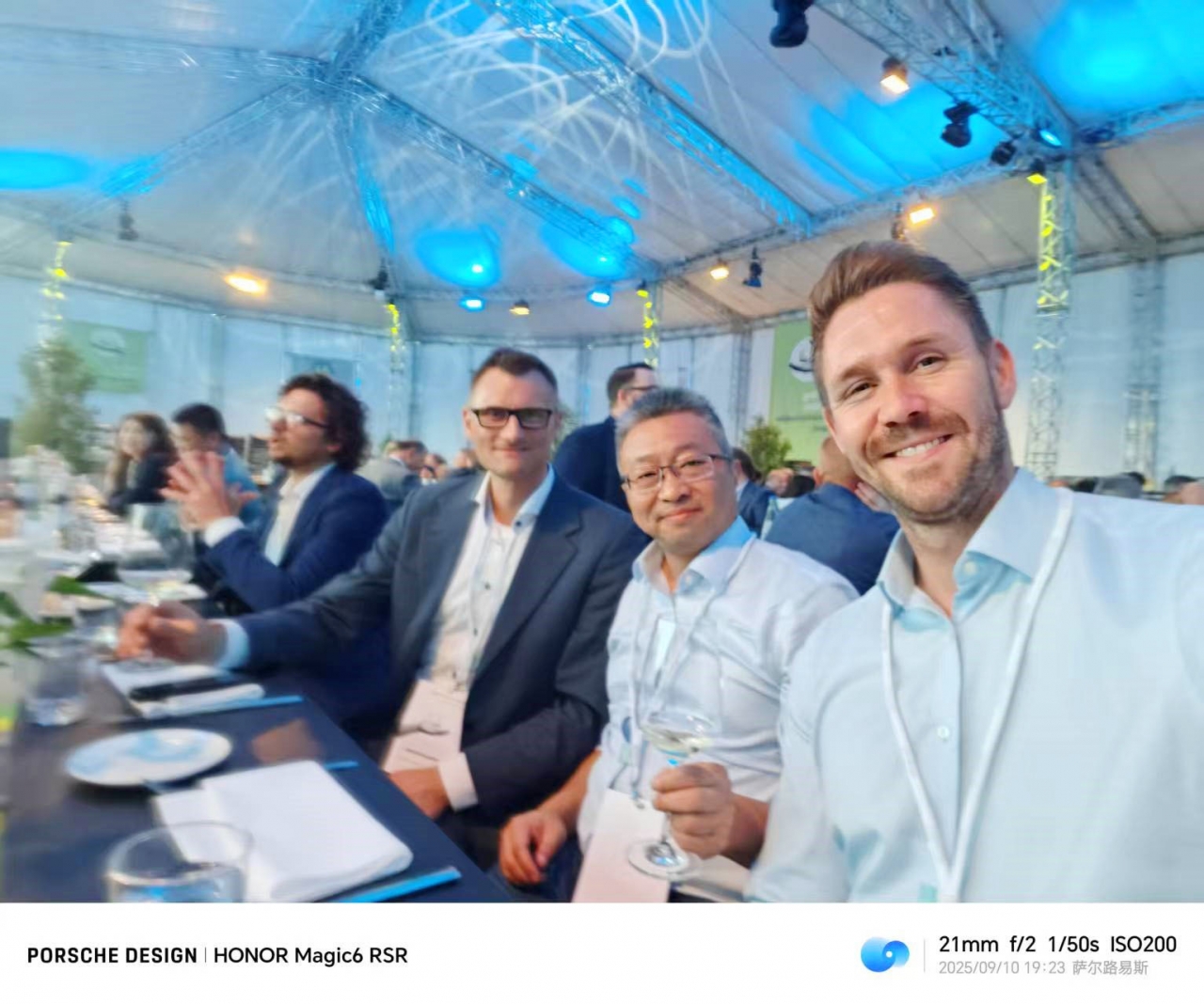 迪林根鋼鐵伙伴晚會 2025-09-28